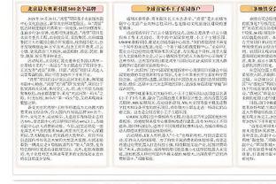 开云开户网址查询官网入口截图1